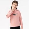 Mizuno Kids Sweatshirts Hooded Moderate 32CA3955