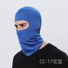 Men Caps Cycling Mask Balaclava Bandana Full Face Sport Ski Windproof Breathable Anti-UV Motocross Motorcycle Helmet Liner Hat