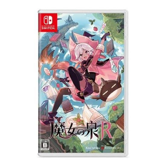 Ebiten Spring R Edition Famitsu DX Pack for Switch [Amazon.co.jp Exclusive] Witch s Collector s