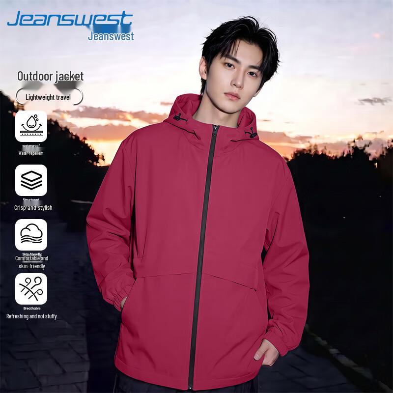 Jeanswest Men's Windproof Water-Resistant Hooded Casual Jacket
