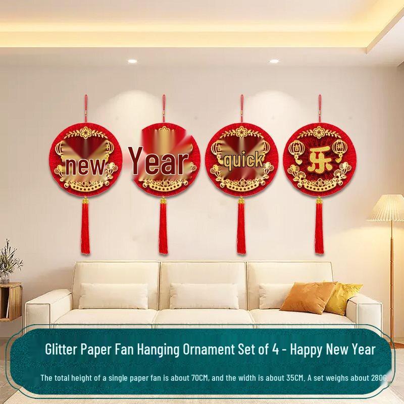 Happy New Year Glitter Paper Fan Decor Set