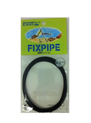 Pêche – Autres accessoires de pêche