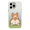 Funda para iPhone 17 Perro de Dibujos Animados Plata Compatible con 15 Pro Max/14 Pro/13/16 Pro
