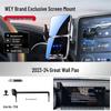 Great Wall Car Mobile Phone Navigation Holder for Wey Pai VV5/VV7, Tank 300, VV6, Cannon 500