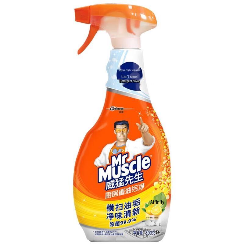 Mr. Muscle Kitchen Grease Cleaner
