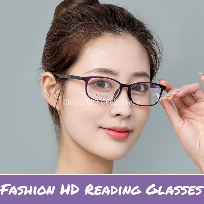 Anti-Blue Light Presbyopic Glasses for Women HD Elderly   Light Glasses Anti-fatigue Ultra-light Reading Glasses