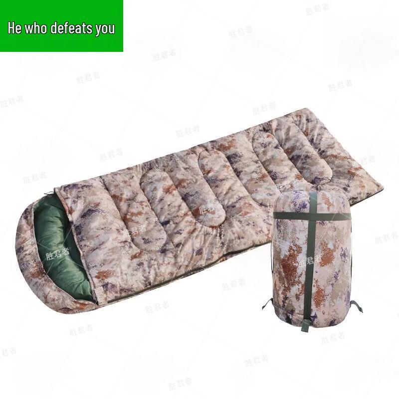 Shengjunzhe Camouflage Envelope Camping Sleeping Bag