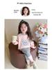 Höst Koreansk Stil Flickors Patchwork Sweatshirt & Leggings Set