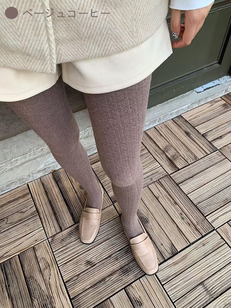 Eukkis 900 Denier Fleece-Lined Women's Compression Tights Warm Coffee