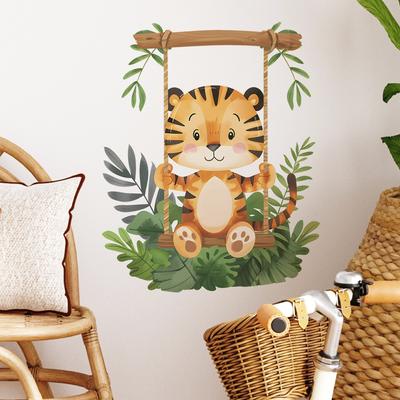 Fun-f160 Cartoon Tiger Swing Children's Bedroom Living Room Home Beautification Wall Sticker