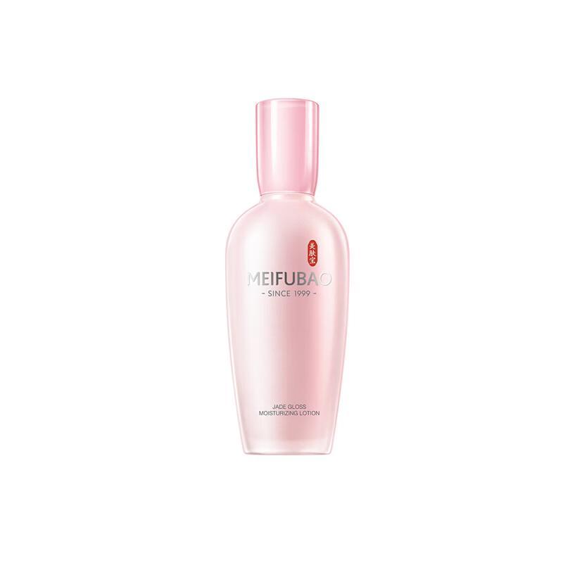 MeiFuBao Jade Dew Hydrating Moisturizing Lotion 100ml
