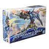 HG 1/144 Gundam G-Self (Atmospheric Pack Equipment Type) (Gundam Reconguista In G)