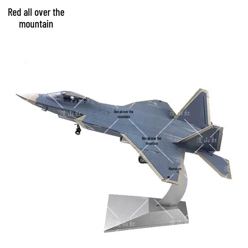 J-35 Fighter Jet Model