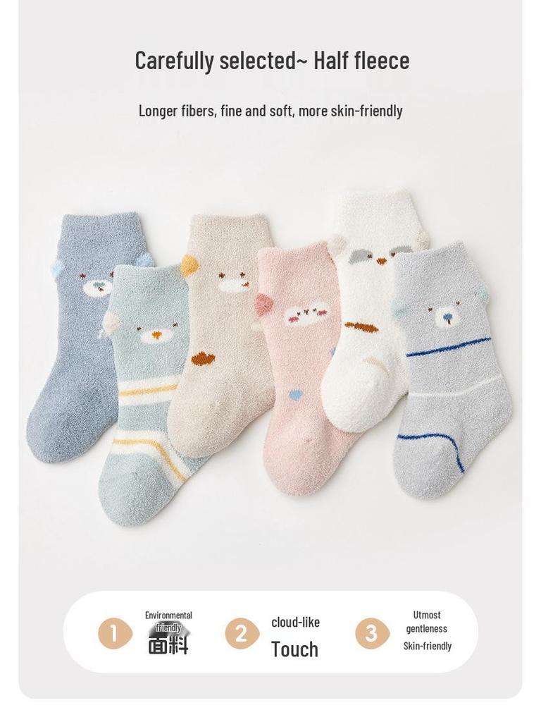 Autumn Winter Warm Mid-Calf Baby Socks - Seamless Cartoon Stripes for Infants & Toddlers