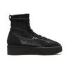 ONITSUKA TIGER Delegation Chunk Skateboard Shoes Unisex High Top Black Sneakers 1183C117-001