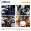 Petchor LED Turn Signal, Micro LED Turn Signal, 4 LED Turn Signals, Motorbike Turn