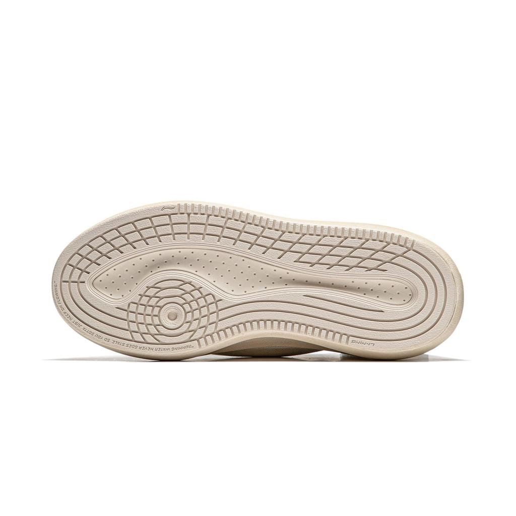 Li Ning Yun You C4D Dämpfung, Abriebfeste Niedrige Freizeitschuhe Herren Elfenbein AZGU037-4