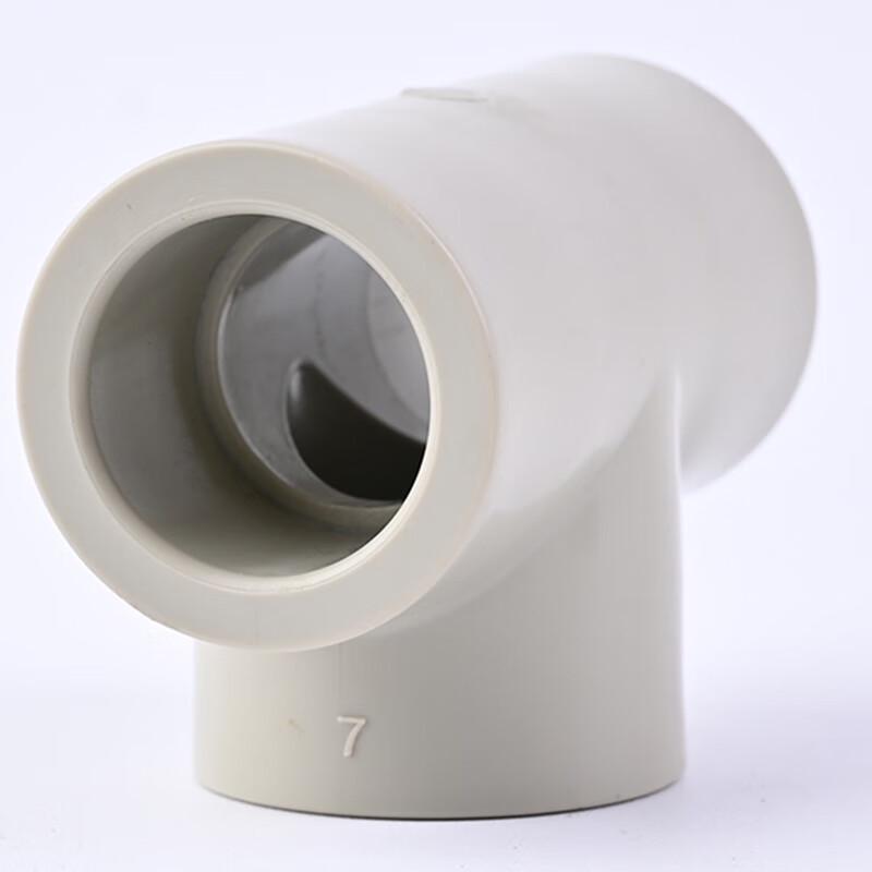 PPH Polypropylene Socket Equal Tee