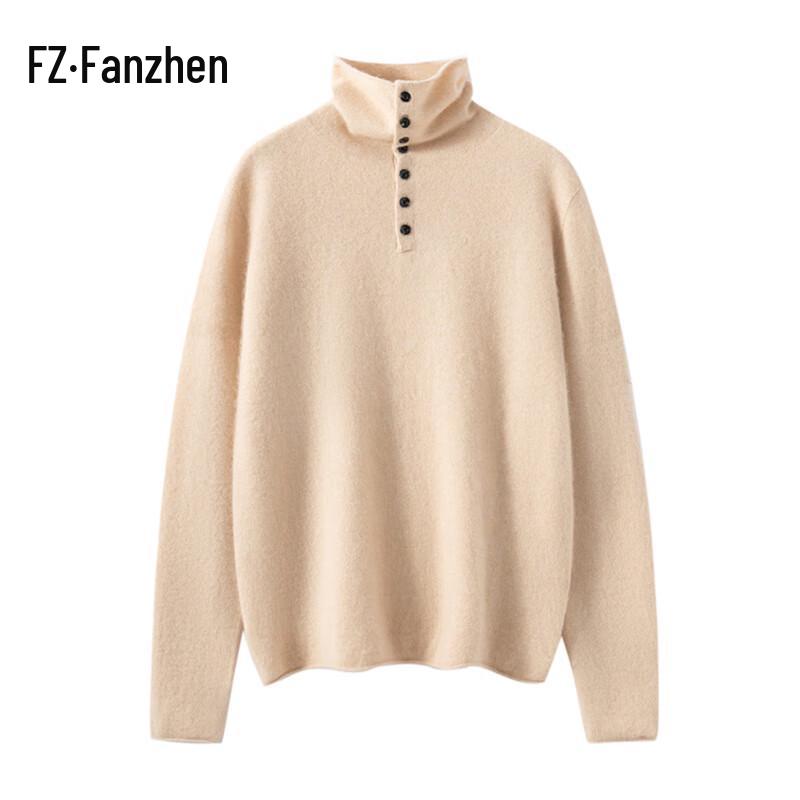 Fanzhen Women's Autumn/Winter Lapel Cashmere Blend Sweater