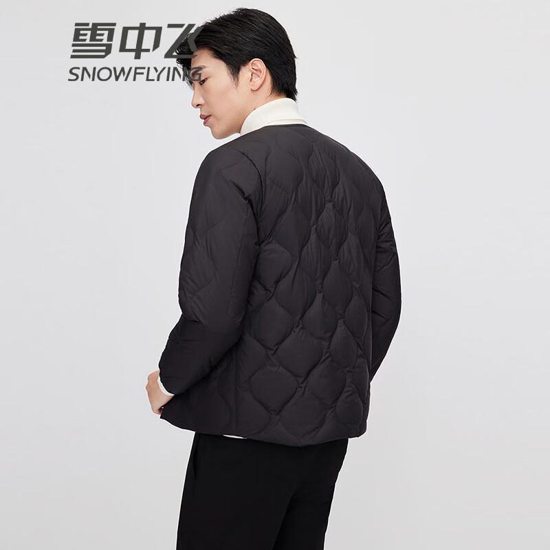 SNOWFLYING Men's Lightweight Round Neck Down Jacket