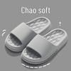 Men's Plus Size Non-Slip EVA Slippers - Indoor/Outdoor, Soft Sole, Cool Design