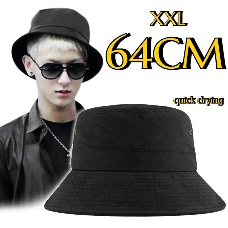 Summer Big Size XXL 64cm Quick Drying Bucket Hats Men Women Breathable Sun Protection Fisherman Caps Outdoor Climbing Hiking Hat