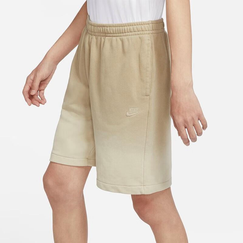 Nike Gradient Elastic Waist Five-Point Shorts With Embroidered Logo Men Bottoms Khaki DQ4634-247