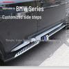 Compatible G05 Foot Pedals & Side Steps for 19-22 X5