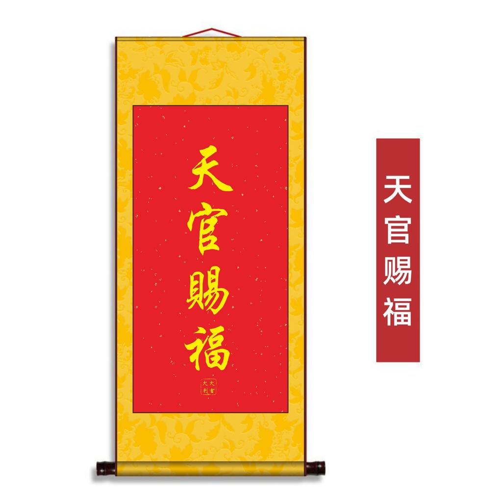 Silk scroll mural, foyer, living room, modern financial decoration painting, office silk hanging painting
