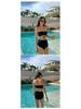Korean Style High-Waisted Bikini: New 2025 Sexy Split Swimsuit with Triangle Bottoms for a Leg-Lengthening Look
