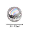 [Gift from the Gods] Rainbow Natural Crystal Sphere [Crystal Sphere] Iris Quartz, Approx. 25mm-30mm [Made In Brazil]