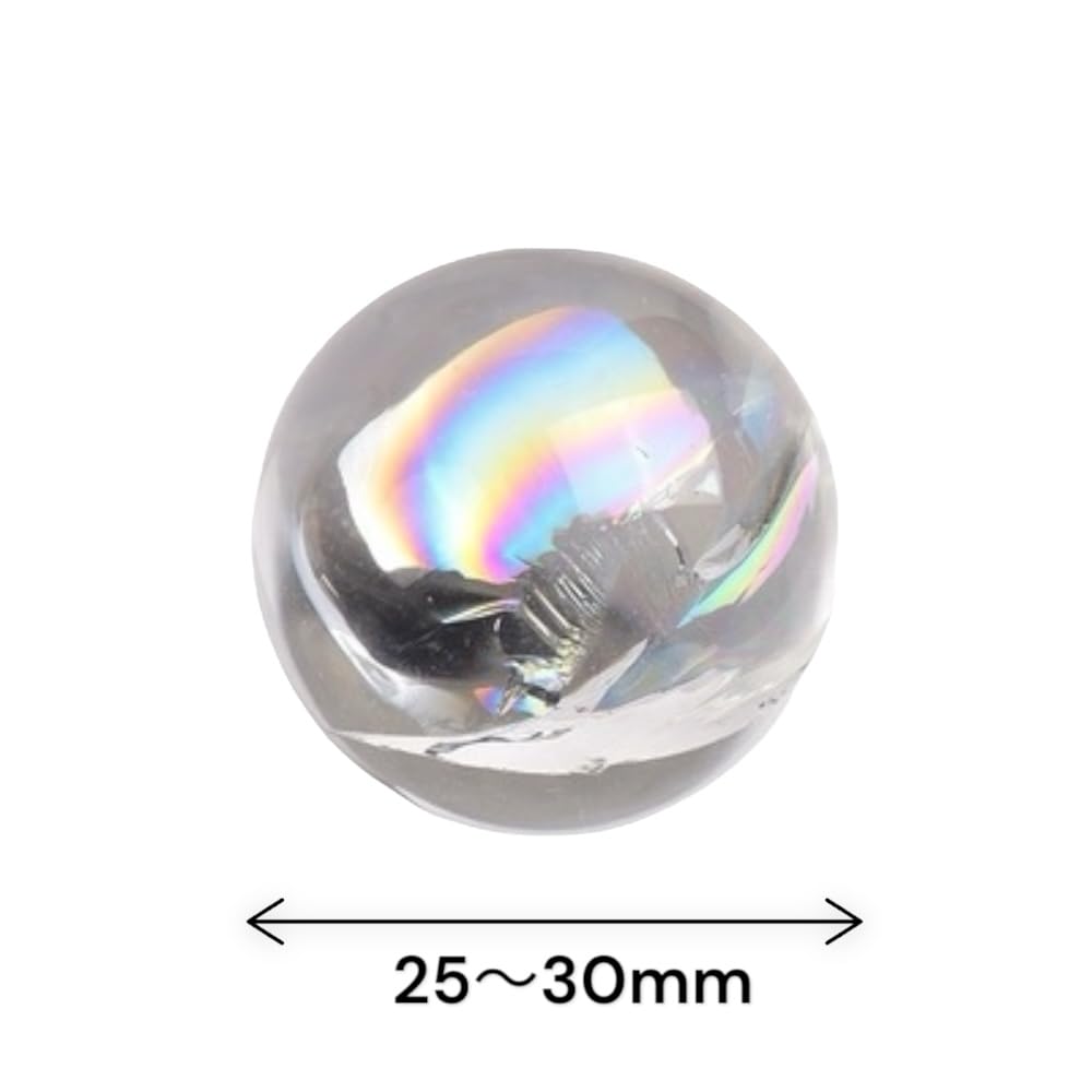 [Gift from the Gods] Rainbow Natural Crystal Sphere [Crystal Sphere] Iris Quartz, Approx. 25mm-30mm [Made in Brazil]