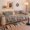 Leaf Retro Plush Sofa Cushion  New Light Luxury High-End Seat Cushion Autumn And Winter Non-Slip Sofa Cover Cloth Towel