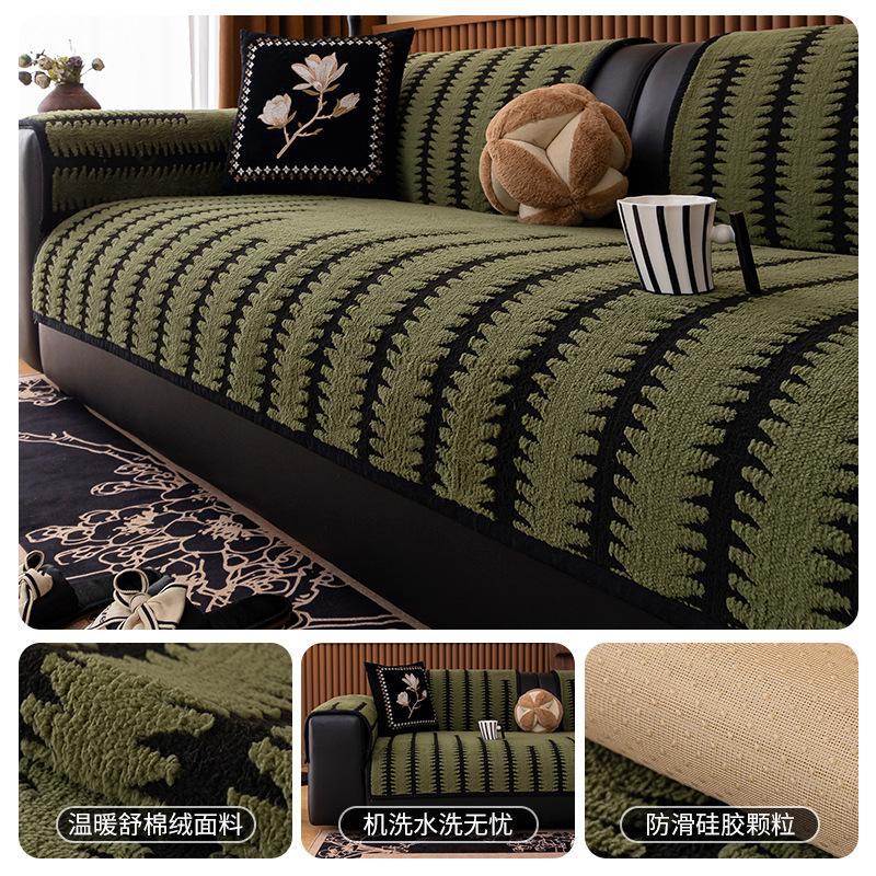 New Plush Sofa Cushion Thickened Non-Slip Simple Sofa Seat Cushion Three-Person Straight Cloth Seat Cushion Cover Cloth