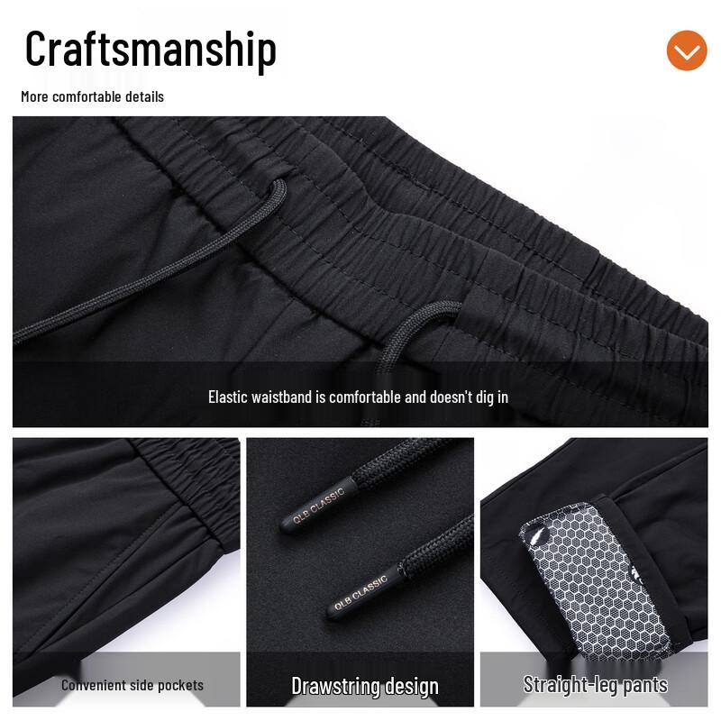 ROMON Men's Thick Duck Down Thermal Casual Pants