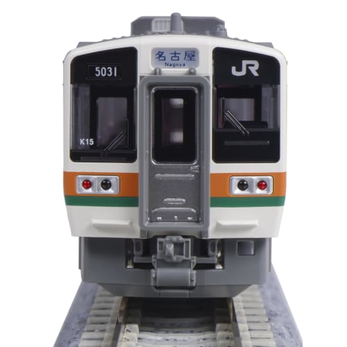 KATO N Gauge 211 Series 5000 Chuo Main Line 4-Car Basic Set 10-1858 Model Train