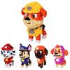 Paw Patrol Modellbausteine zur Dekoration und Sammlung Mehrere niedliche Stile verfügbar