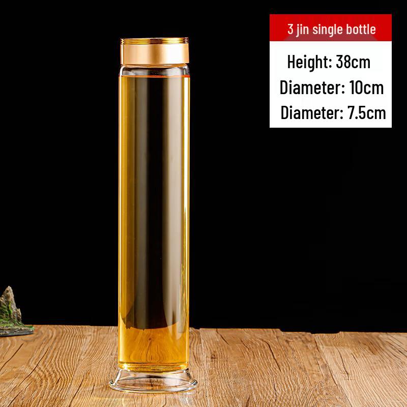 

ZISIZ High Borosilicate Glass Soaking Wine Bottle