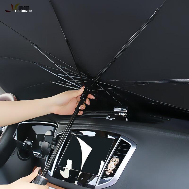 UTOPERS Quick-Store Outdoor Car Sunshade Umbrella