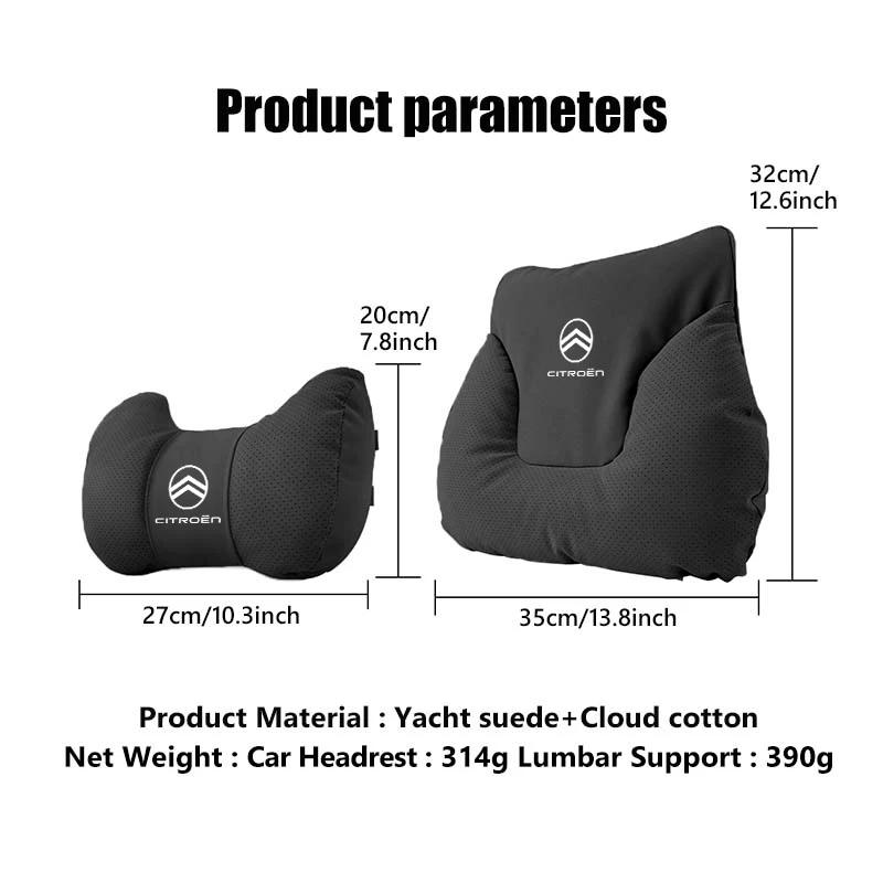 Car Headrest Lumbar Pillow Neck Waist Support Backrest Cushion For Citroen C5 C1 C2 C6 C4L DS3 DS4 DS5 C-Elysee Grand Berlingo RO6