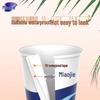 MIAOJIE Disposable Thickened Anti-Scald Paper Cups