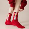 Cartoon Horse Element Red Zodiac Year Socks Pure Cotton Mid Tube Sock 2026 Year of The Horse Winter New Year Couple Socks