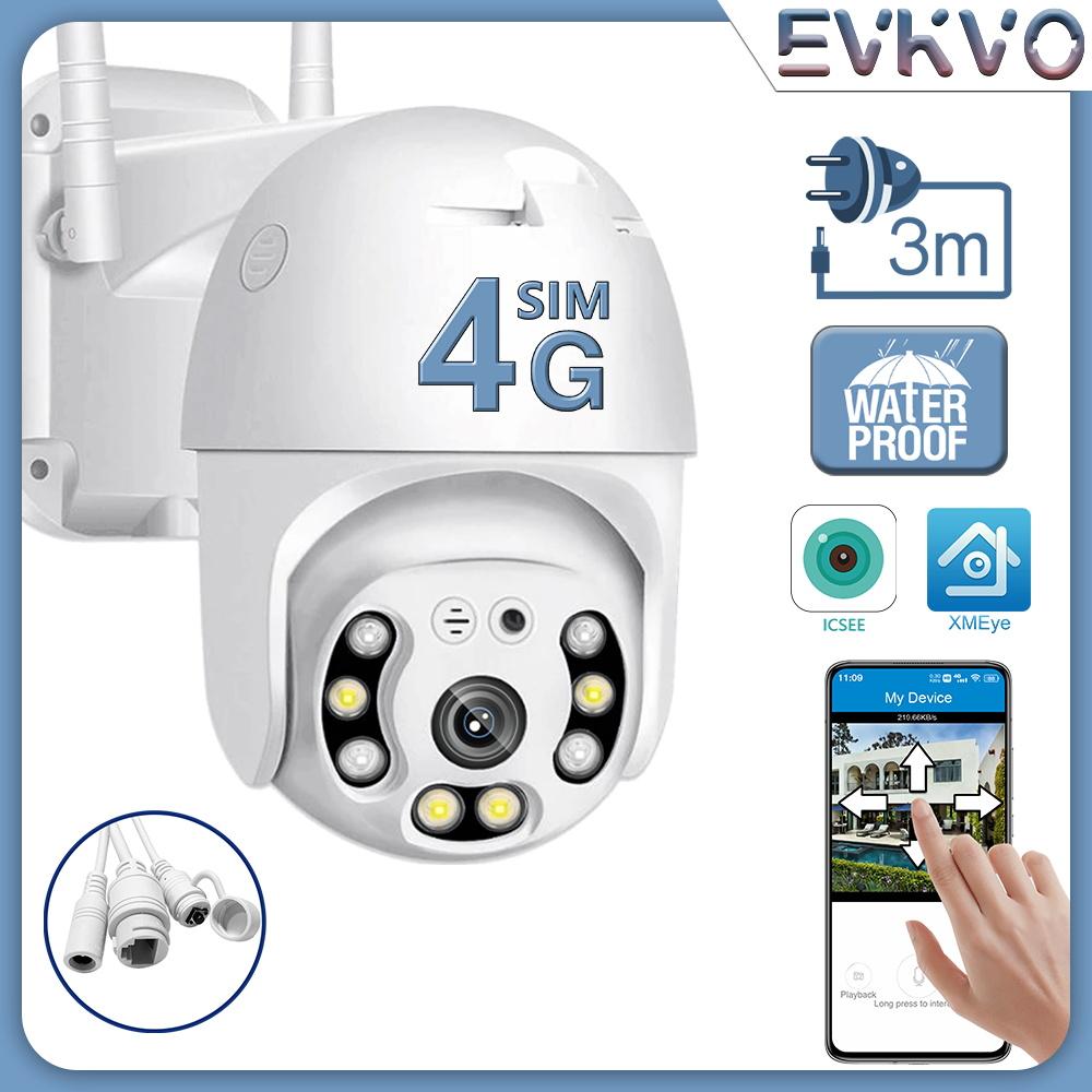 Buy EVKVO 4G SIM Card Surveillance Camera iCSee 5MP Waterproof Outdoor