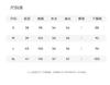 Comfortable Commuting Sweater Versatile Knitted Outerwear Cardigan Coat for Women