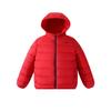 Classic Teddy Unisex Kids' Hooded Down Jacket