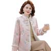 Thickened Retro Chinese-Style Cotton Jacket with Frog Buttons