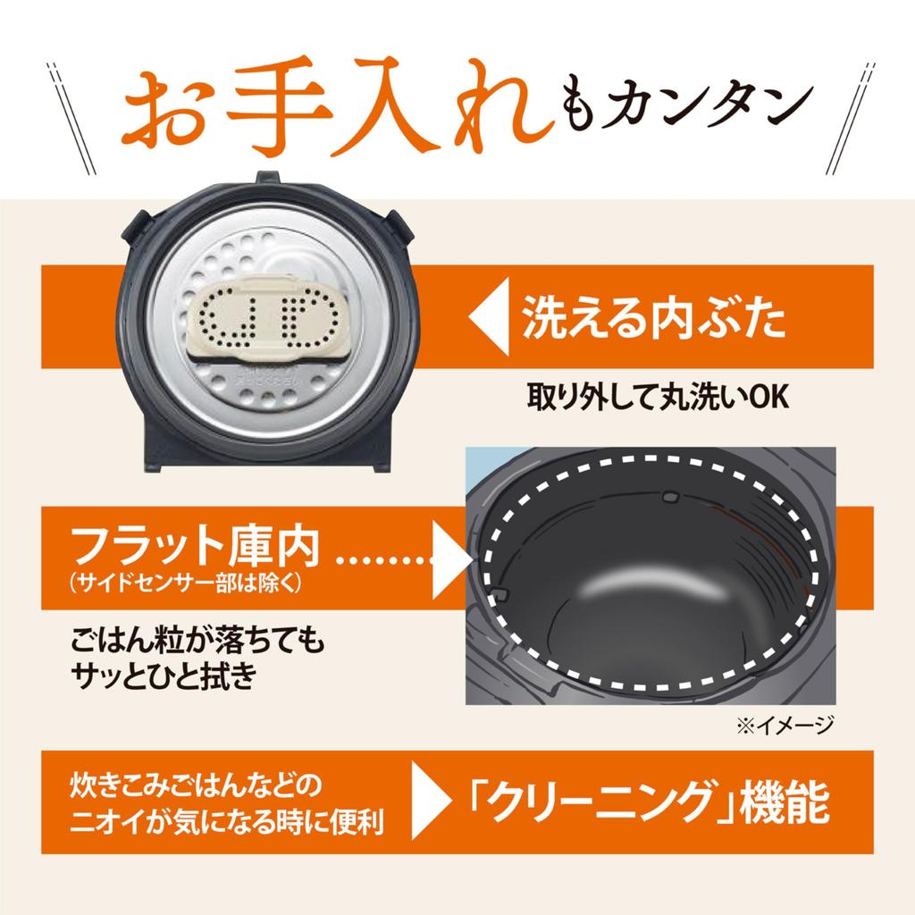 Zojirushi Mahobin Rice Perfect for Pressure IH Keeps Warm for 30 Made In Japan Cooker, 3-cup Capacity, Single-Person Use, Type, Hours, Brown,