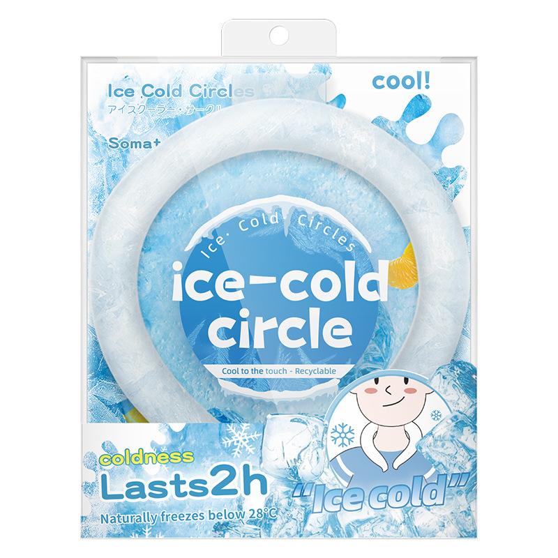Cooling Neck Ring PCM Phase Change Ice Collar Reusable Summer Outdoor Sports Cooling Accessory for Heat Relief Men Women