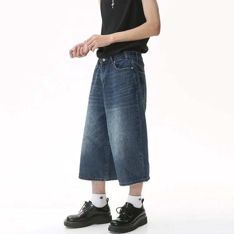 Herren Sommer Cropped Jeans Mid-rise Knopf Reißverschluss Denim Hose Farbverlauf Wide Leg Cropped Pants Streetwear