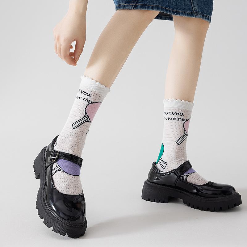5 Pairs of Women's Spring Sports Street Mesh Style Mid Tube Socks
